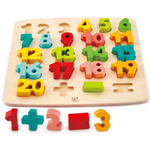 Load image into Gallery viewer, Hape Chunky Number Math Puzzle