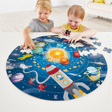 Load image into Gallery viewer, Hape Solar System Puzzle