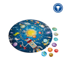 Load image into Gallery viewer, Hape Solar System Puzzle