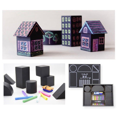 Tsumiki Chalk Building Blocks